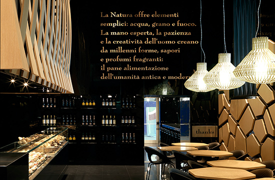 Vyta Santa Margherita