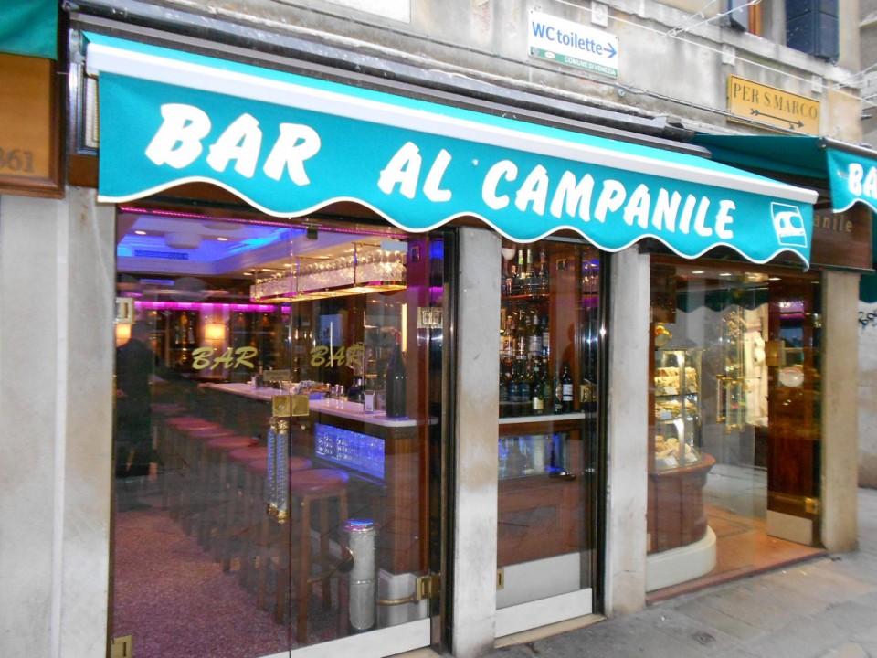 Bar Al Campanile