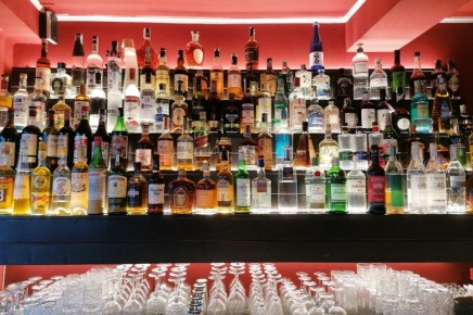 Djària - American Bar