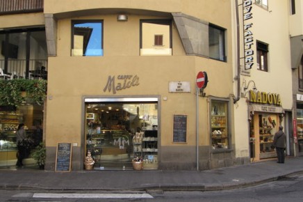 Caffe Maioli