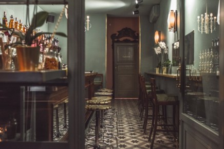 Bizarre - Cocktail Boutique